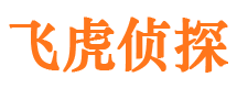 海曙市侦探调查公司